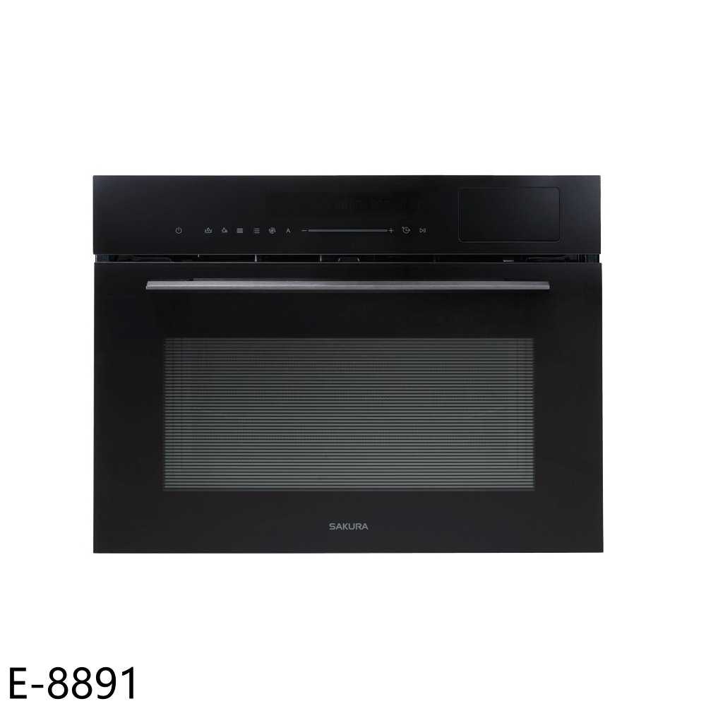 櫻花【E-8891】嵌入式微波蒸E8891烤箱(全省安裝)(送5%購物金)