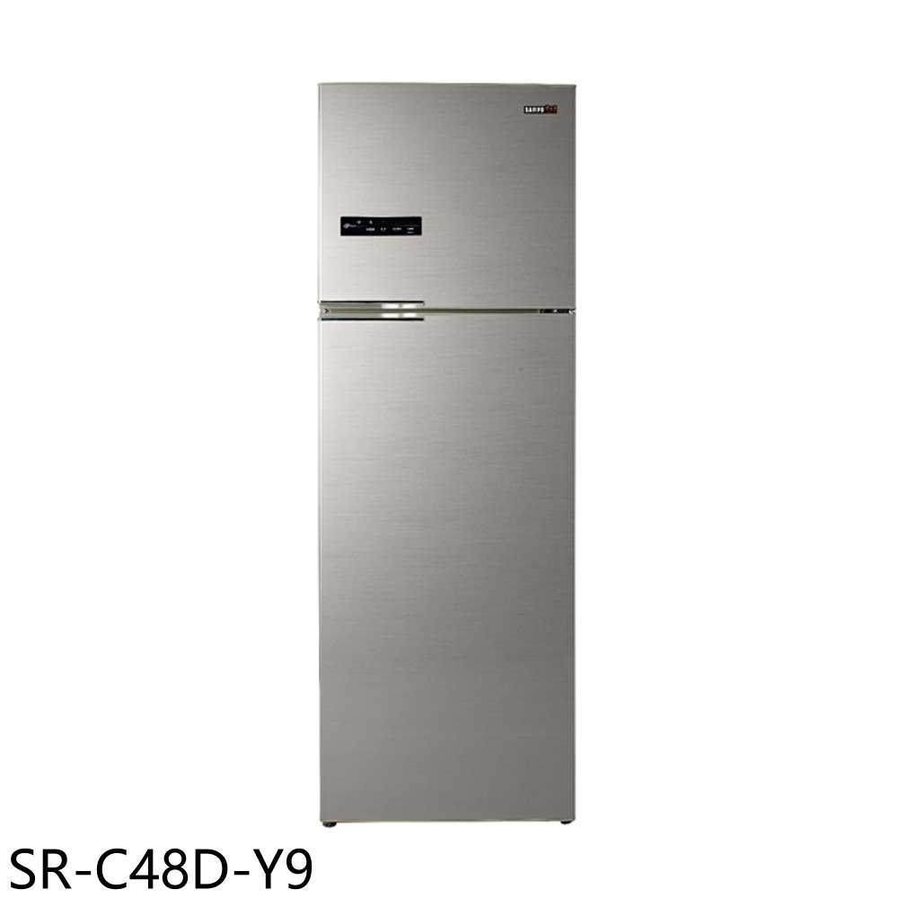 《滿萬折1000》聲寶【SR-C48D-Y9】480公升雙門變頻晶鑽金冰箱(含標準安裝)(7-11商品卡700元)