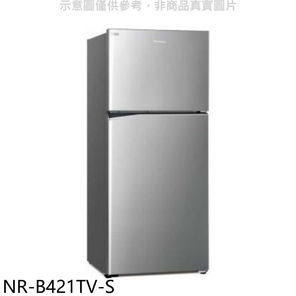 《滿萬折1000》Panasonic國際牌【NR-B421TV-S】422公升雙門變頻冰箱晶漾銀