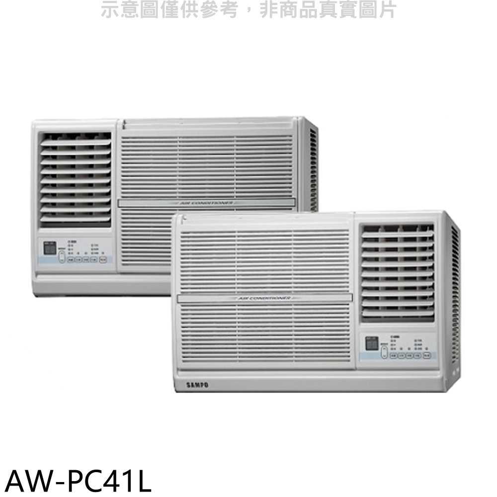 《滿萬折1000》聲寶【AW-PC41L】定頻左吹窗型冷氣(含標準安裝)(全聯禮券1800元)