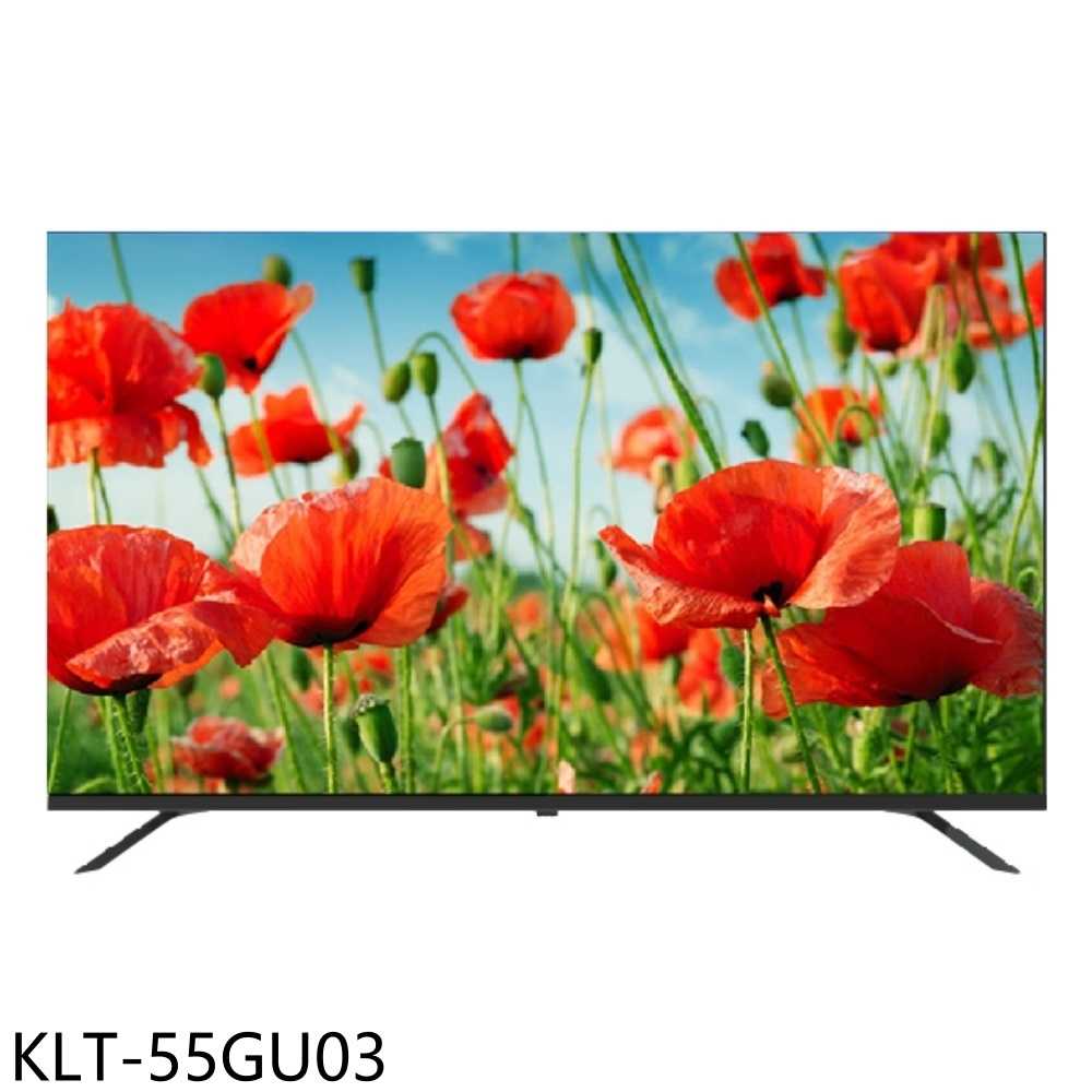 《滿萬折1000》歌林【KLT-55GU03】55吋4K連網智慧顯示器(無安裝)