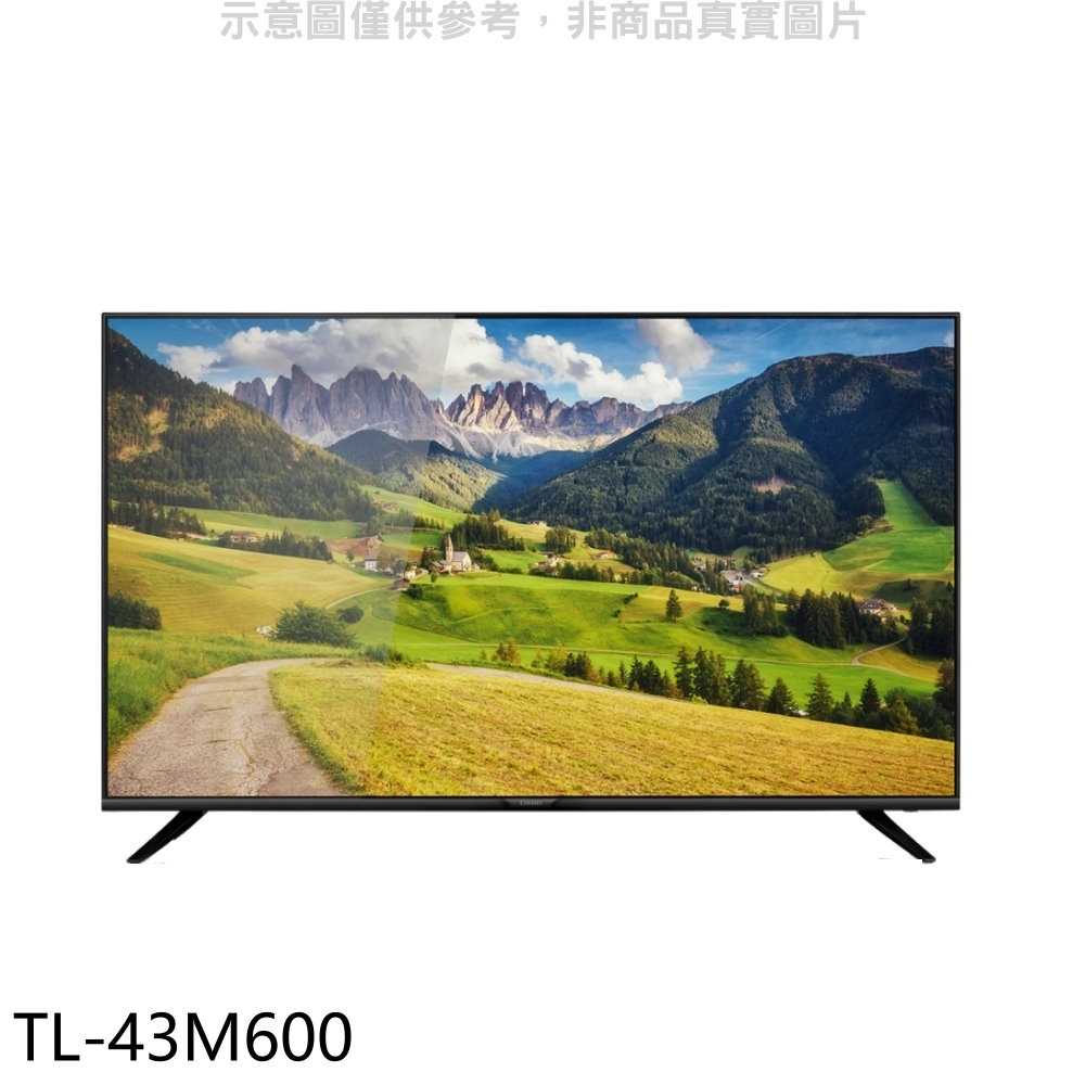 《滿萬折1000》奇美【TL-43M600】43吋4K聯網電視(無安裝)