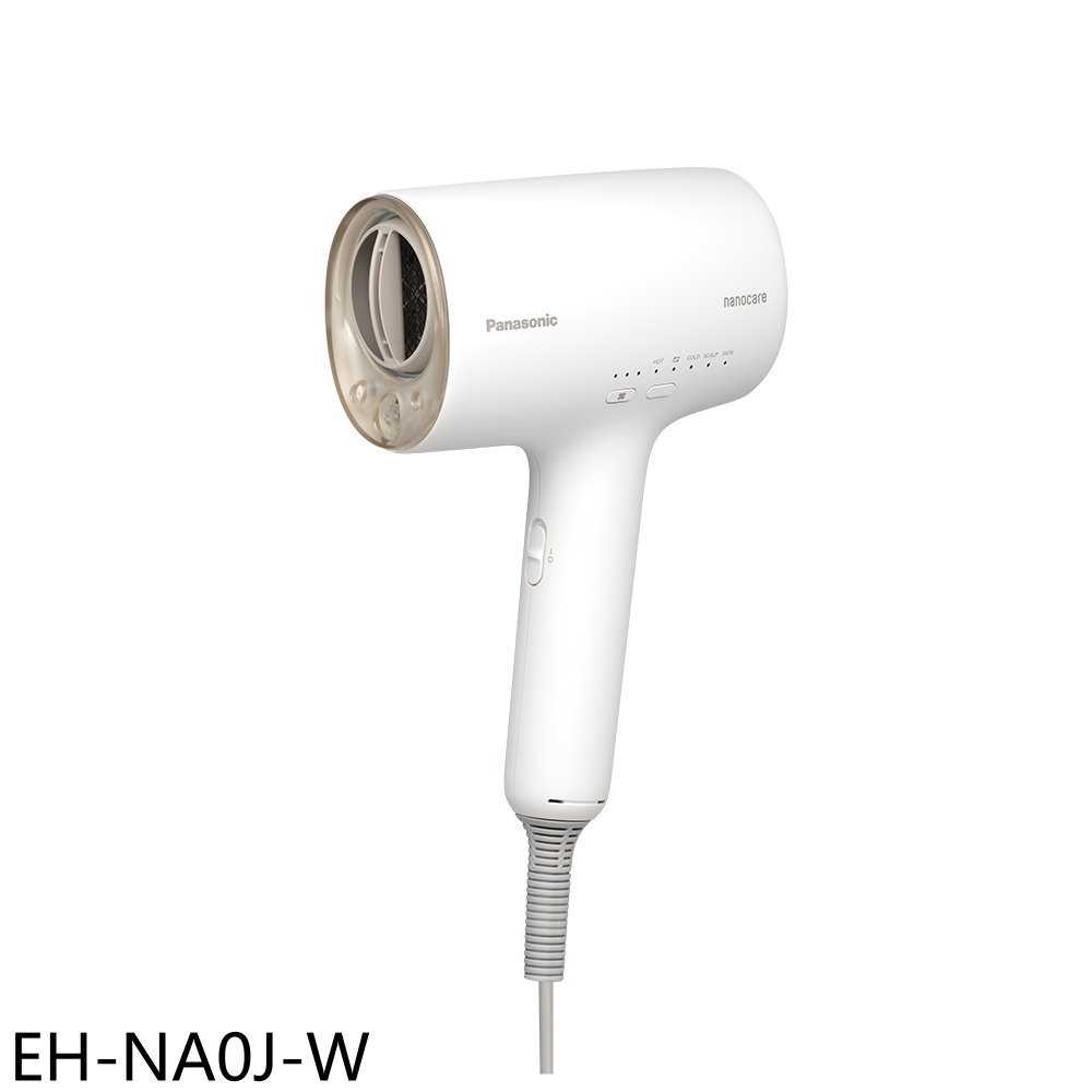 《滿萬折1000》Panasonic國際牌【EH-NA0J-W】奈米水離子羽絨白吹風機
