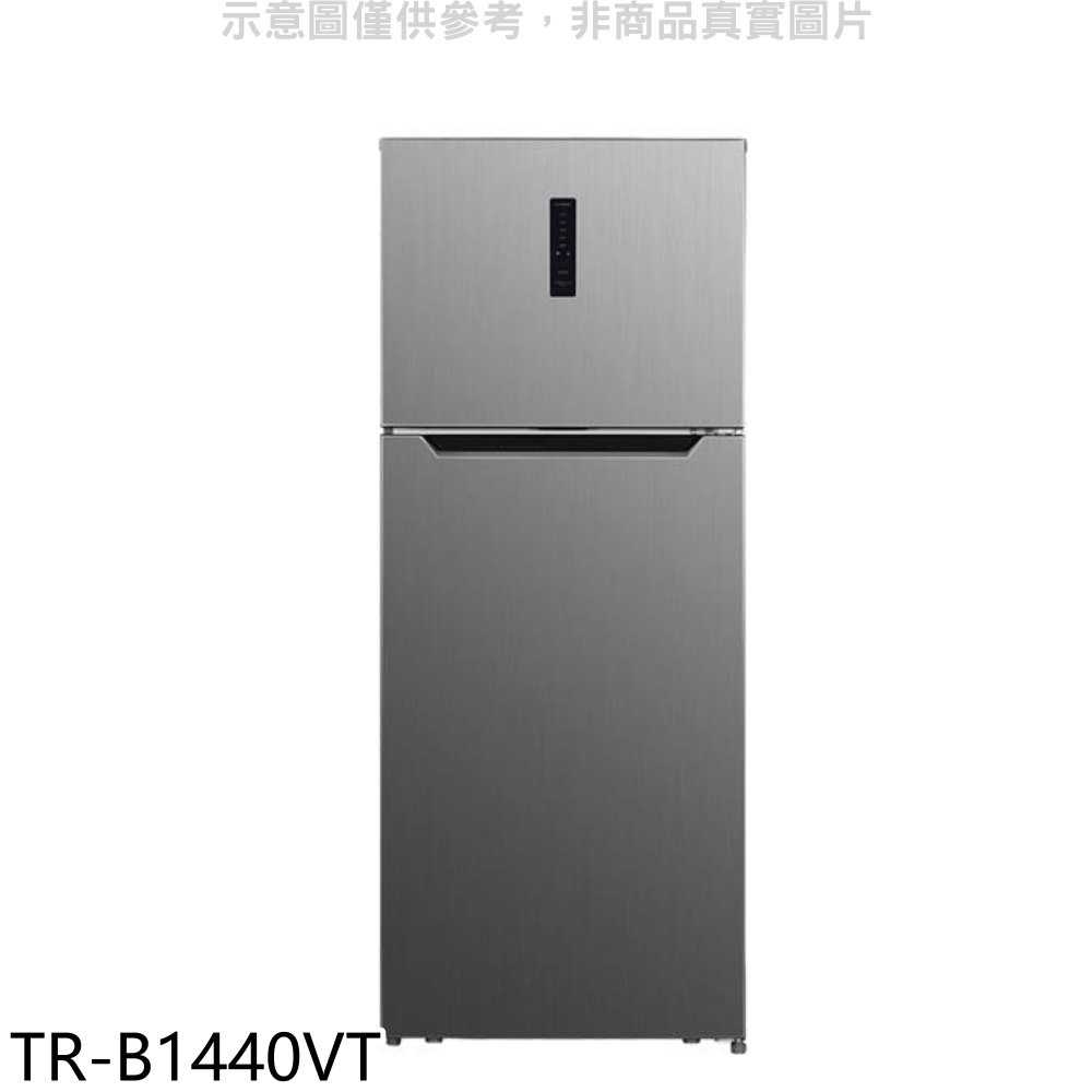 《滿萬折1000》大同【TR-B1440VT】440公升雙門變頻冰箱(含標準安裝)