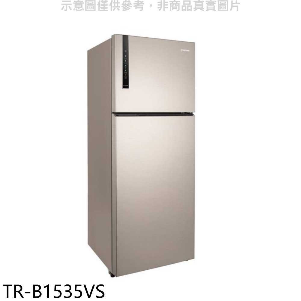 《滿萬折1000》大同【TR-B1535VS】535公升雙門變頻冰箱(含標準安裝)