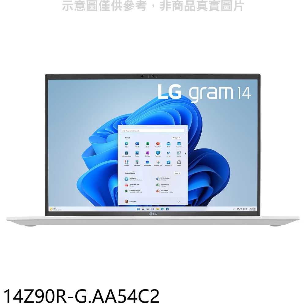 《滿萬折1000》LG樂金【14Z90R-G.AA54C2】Gram白輕薄14吋13代i5-筆電