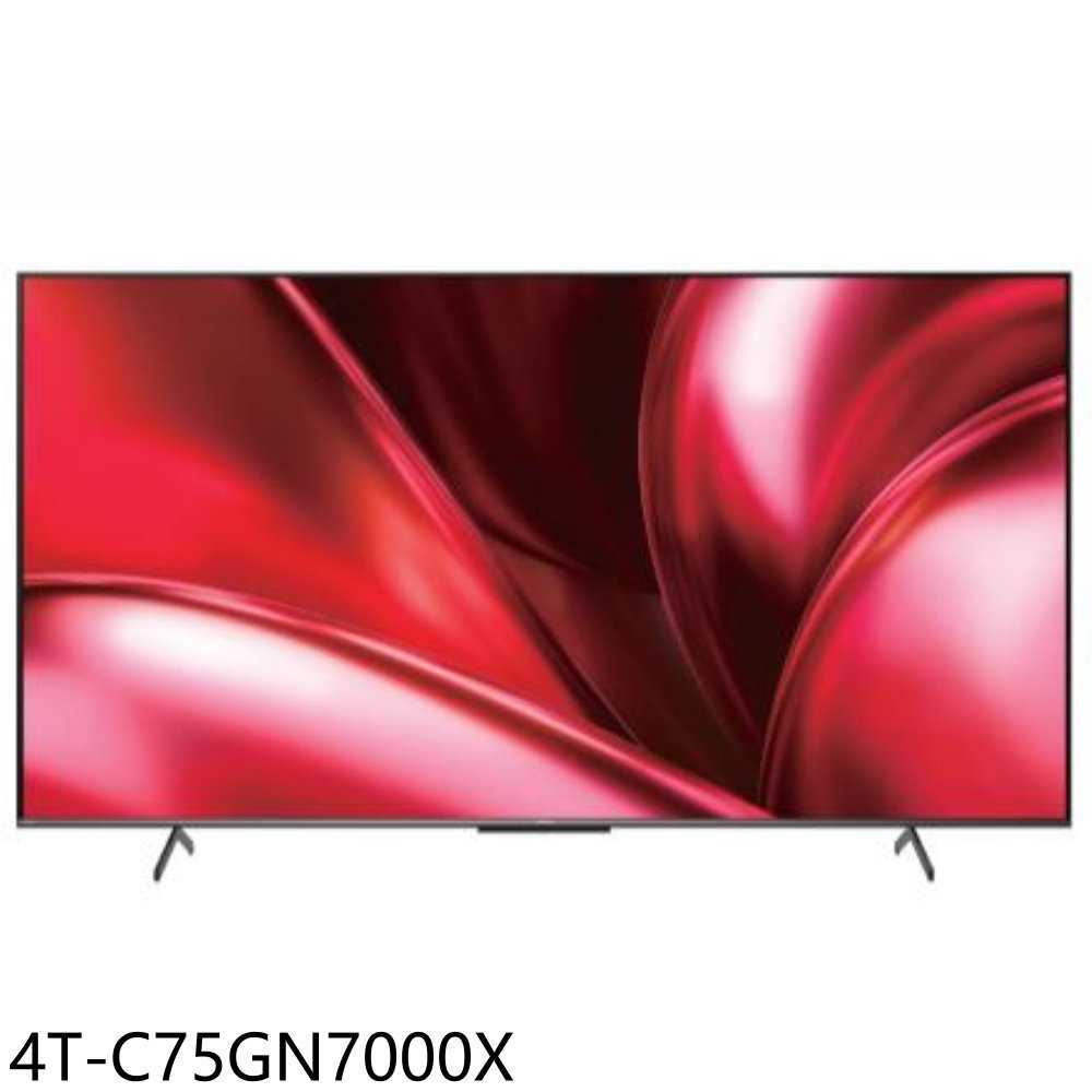《滿萬折1000》SHARP夏普【4T-C75GN7000X】75吋4K連網智慧顯示器(含標準安裝)