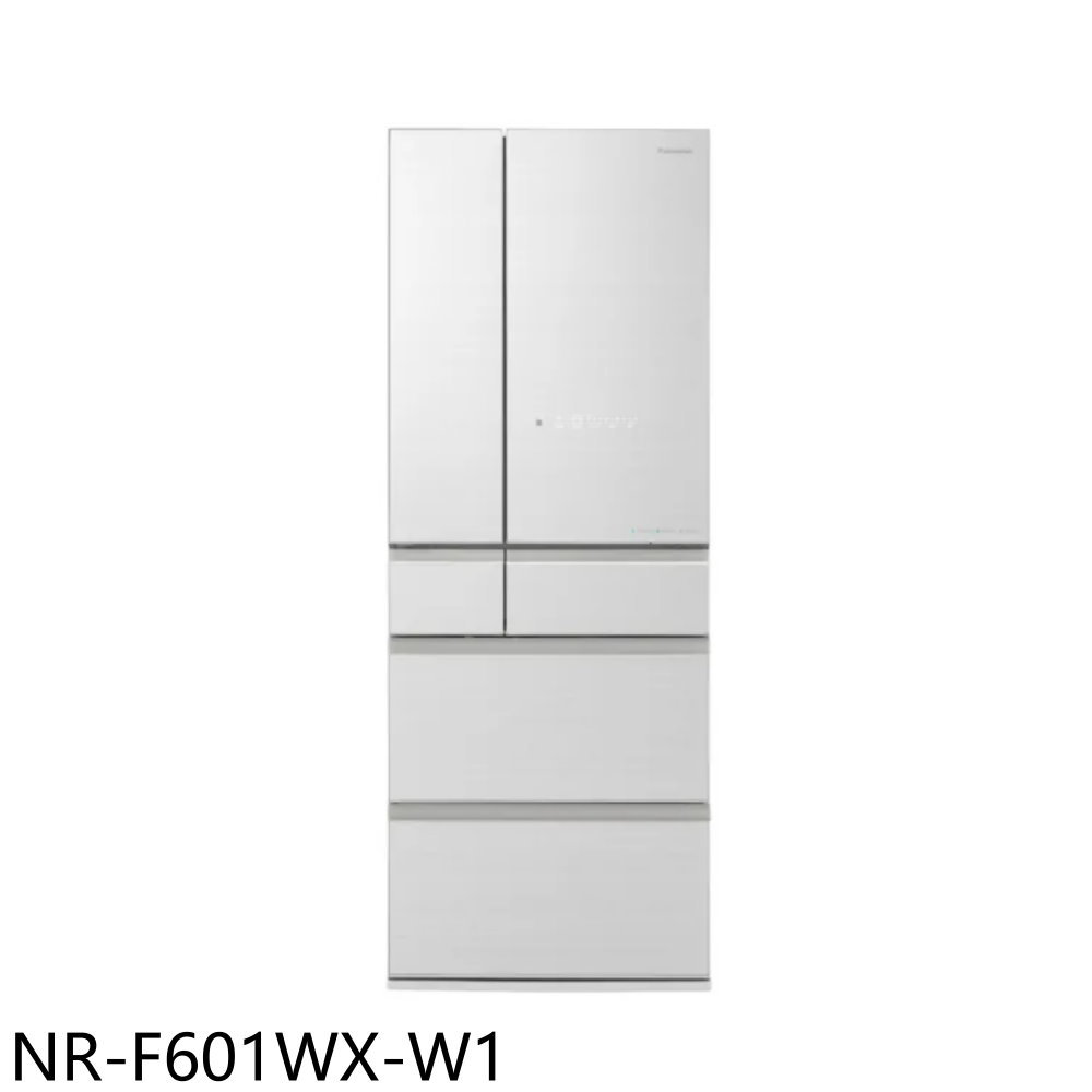 《滿萬折1000》Panasonic國際牌【NR-F601WX-W1】600公升六門變頻翡翠白冰箱(含標準安裝)
