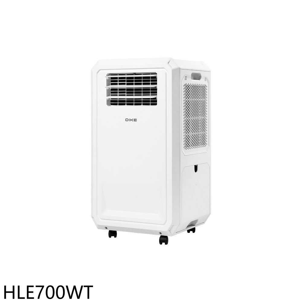 《滿萬折1000》DIKE【HLE700WT】多功能移動式瞬涼水冷氣移動空調(7-11商品卡2000元)