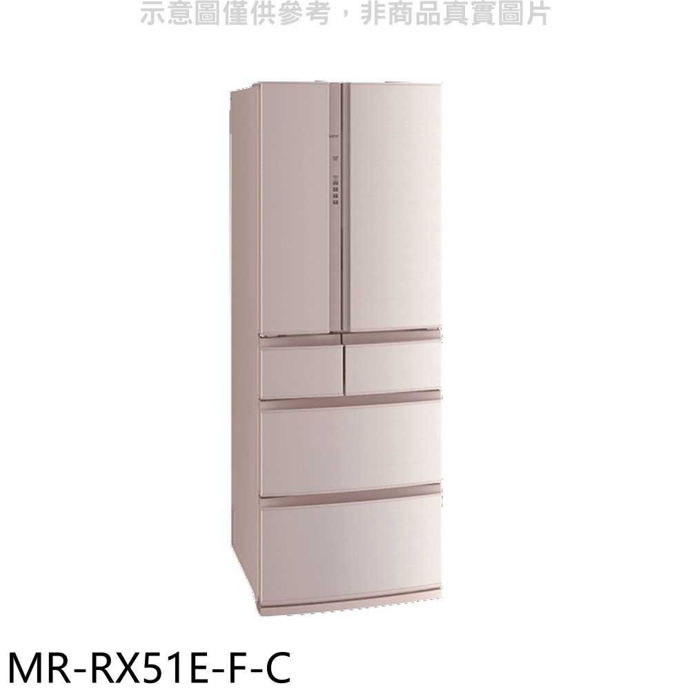 《滿萬折1000》預購 三菱【MR-RX51E-F-C】513公升六門水晶杏冰箱(含標準安裝)