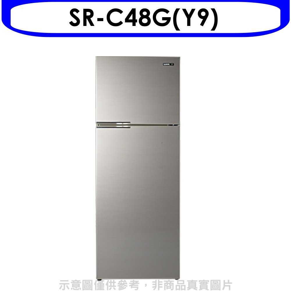 《可議價》聲寶【SR-C48G(Y9)】480公升雙門冰箱