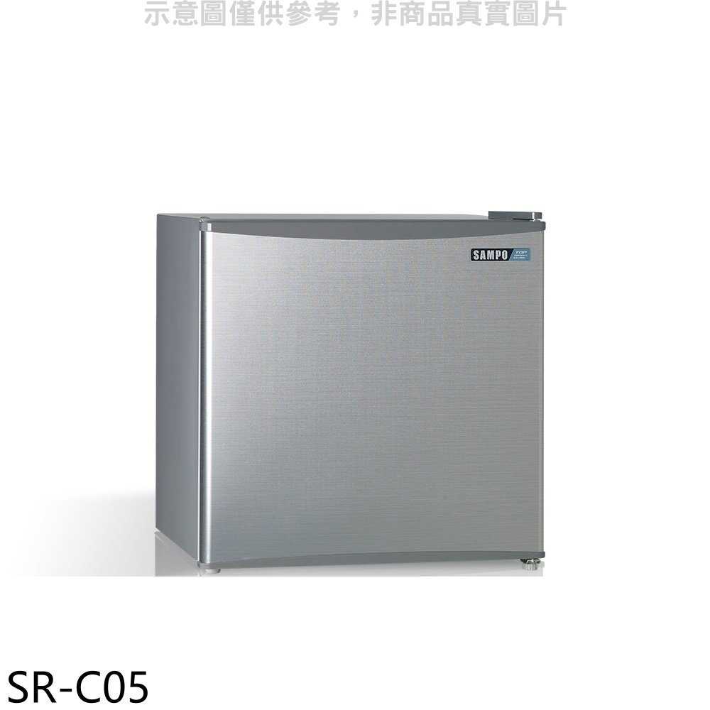 《滿萬折1000》聲寶【SR-C05】47公升單門冰箱(無安裝)