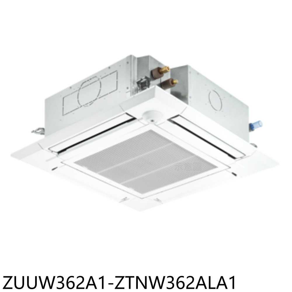 《滿萬折1000》LG樂金【ZUUW362A1-ZTNW362ALA1】變頻冷暖嵌入式分離式冷氣(含標準安裝)