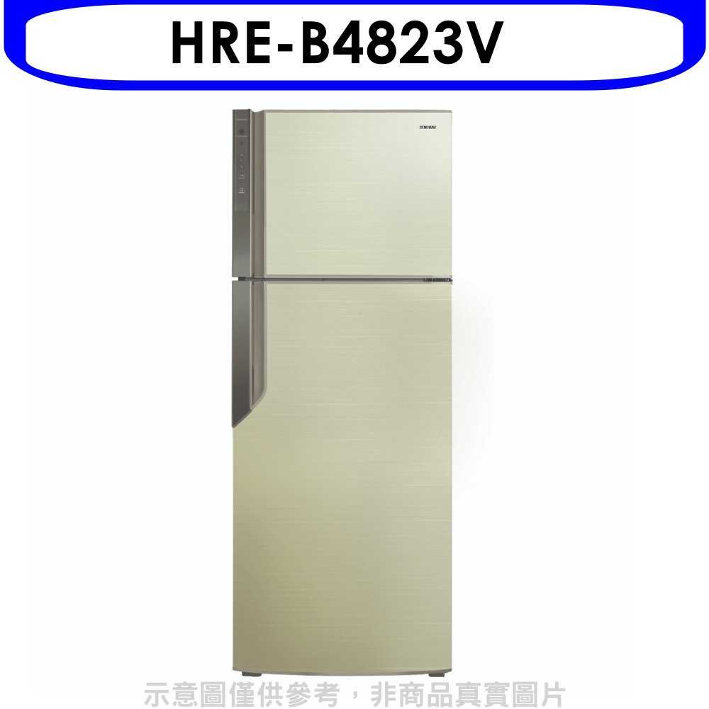 《滿萬折1000》禾聯【HRE-B4823V】485公升雙門變頻冰箱