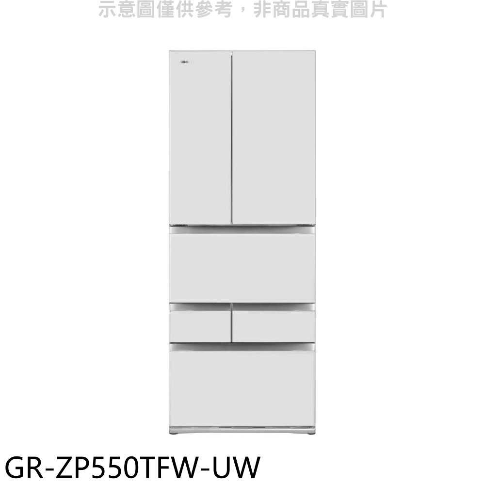 《滿萬折1000》TOSHIBA東芝【GR-ZP550TFW-UW】551公升變頻六門冰箱(含標準安裝)