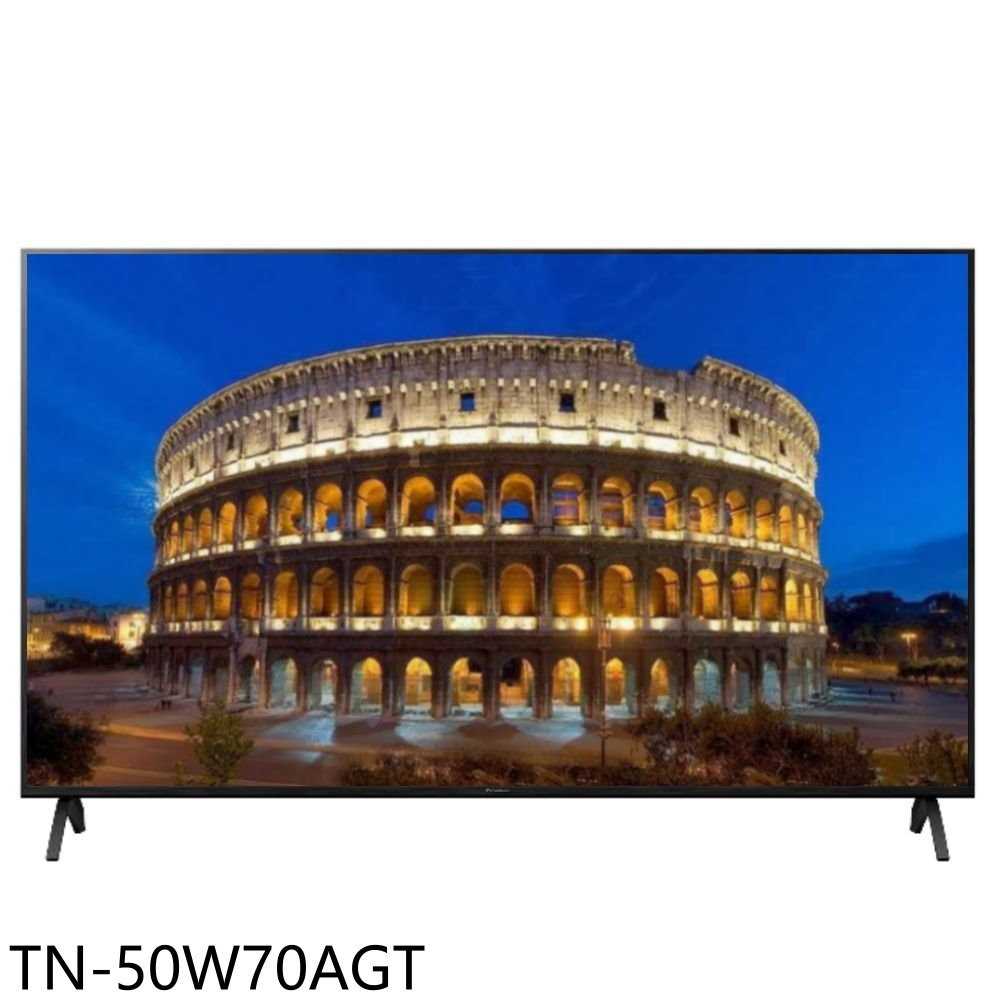 《滿萬折1000》Panasonic國際牌【TN-50W70AGT】50吋4K連網智慧顯示器(含標準安裝)
