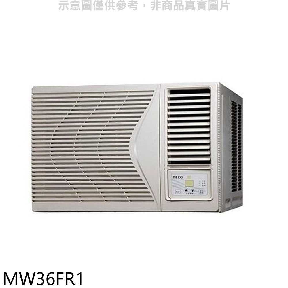 《滿萬折1000》東元【MW36FR1】定頻窗型冷氣5.5坪右吹(含標準安裝)