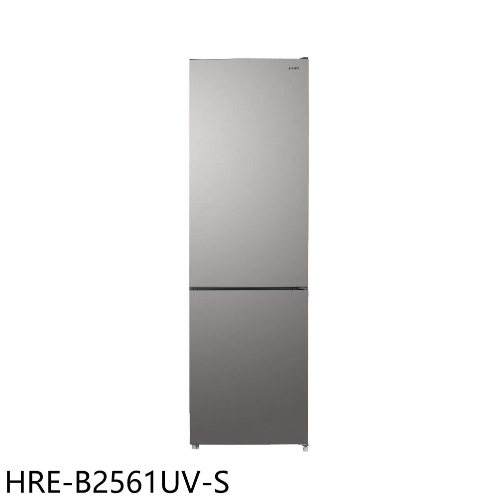 《滿萬折1000》禾聯【HRE-B2561UV-S】250公升變頻雙門電冰箱(含標準安裝)