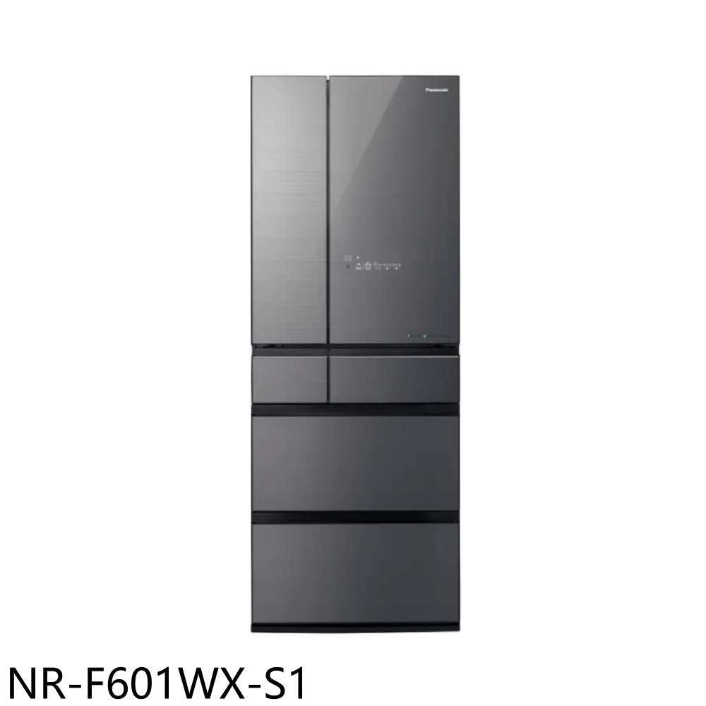 《滿萬折1000》Panasonic國際牌【NR-F601WX-S1】600公升六門變頻雪霧灰冰箱(含標準安裝)