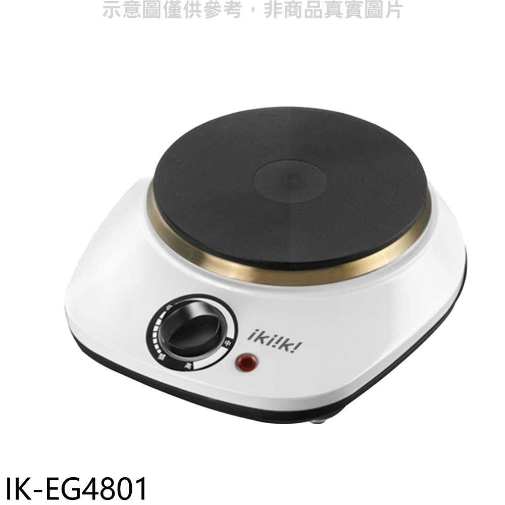 《滿萬折1000》ikiiki伊崎【IK-EG4801】不挑鍋鑄鐵黑晶電子爐