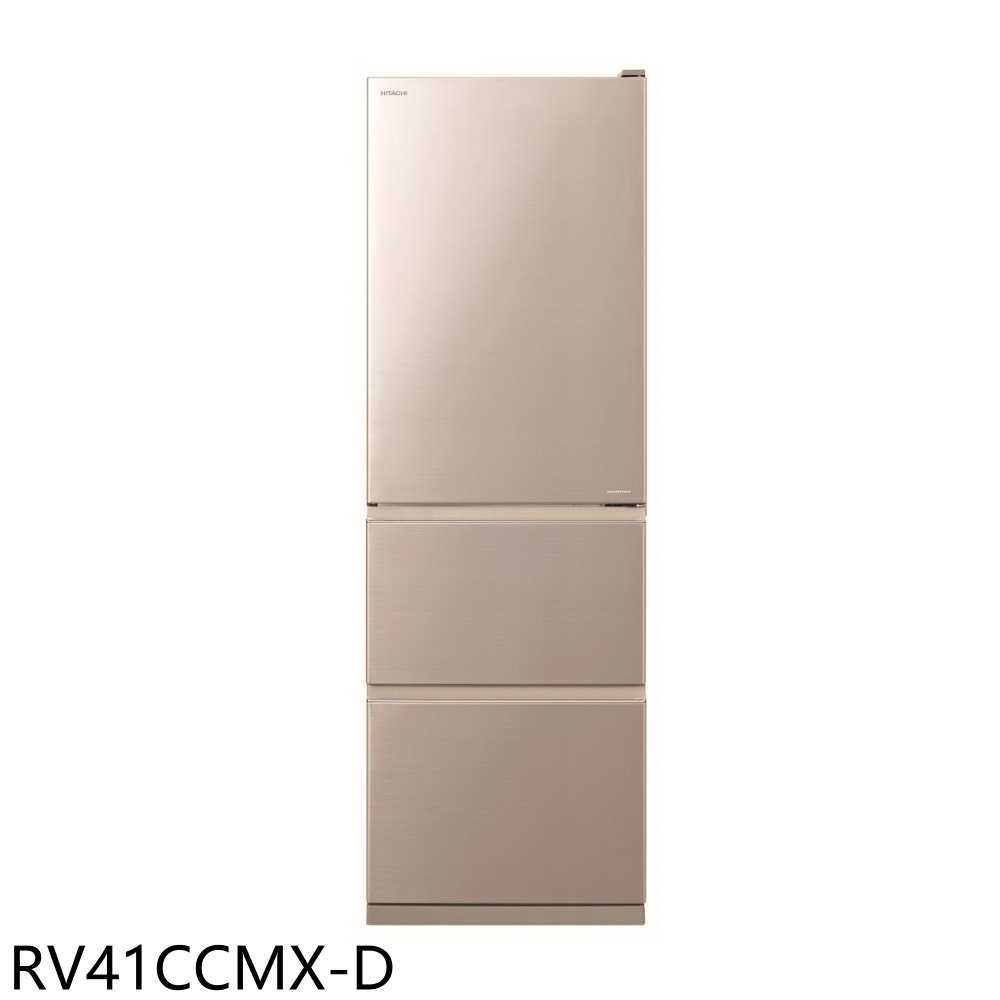 《滿萬折1000》日立家電【RV41CCMX-D】394公升三門(與RV41C同款)福利品只有一台冰箱(含標準安裝)