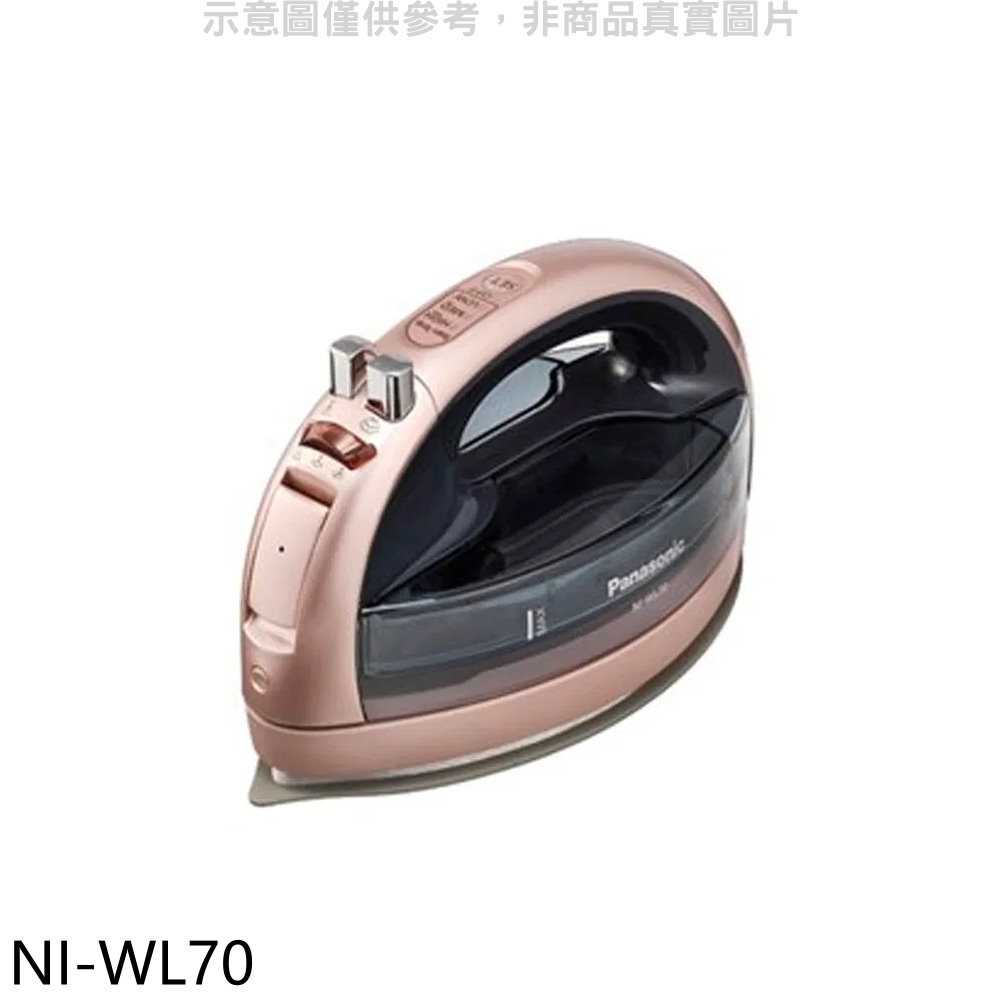 《滿萬折1000》Panasonic國際牌【NI-WL70】無線熨斗
