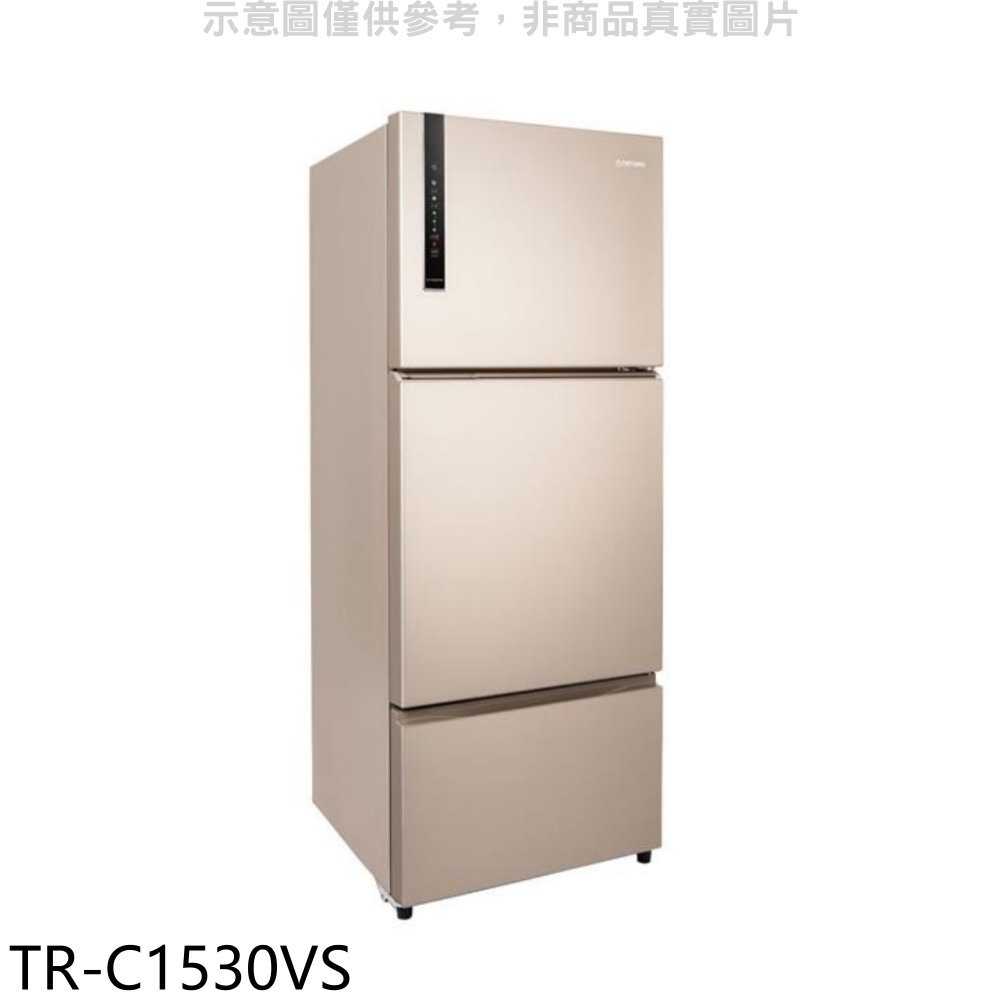 《滿萬折1000》大同【TR-C1530VS】530公升三門變頻冰箱(含標準安裝)