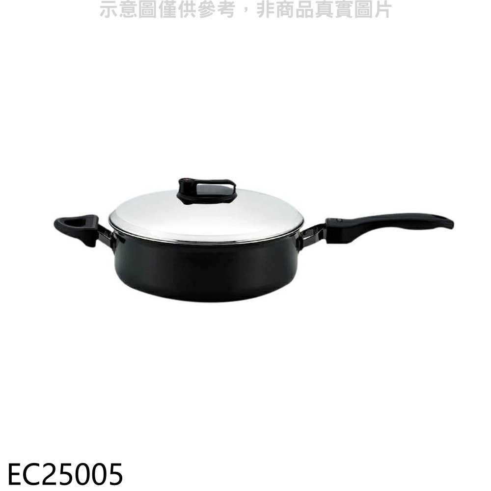 《滿萬折1000》韓國Sammi【EC25005】 Ovencook 24CM氣熱鍋(煎鍋)鍋具