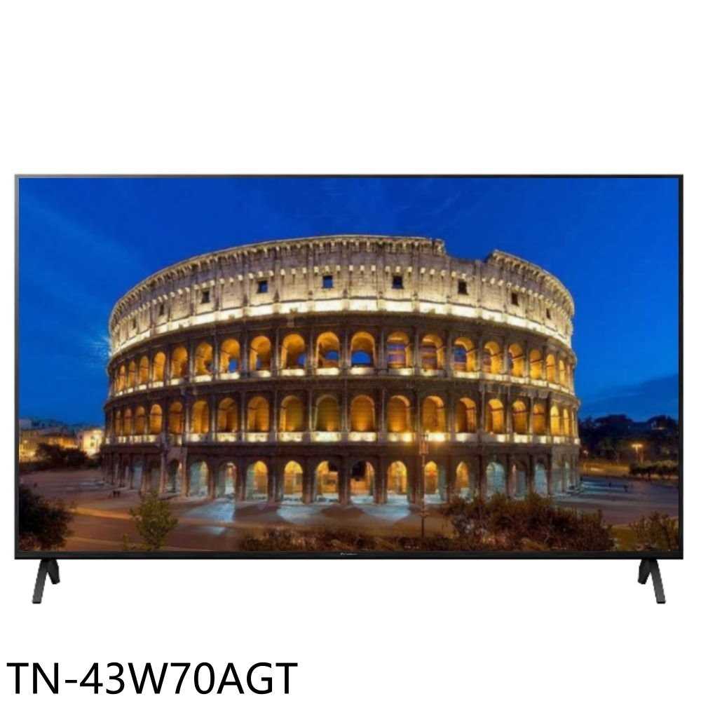 《滿萬折1000》Panasonic國際牌【TN-43W70AGT】43吋4K連網智慧顯示器(無安裝)