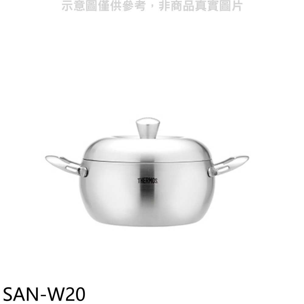 《可議價8折》膳魔師【SAN-W20】20公分新一代蘋果原味鍋雙耳湯鍋