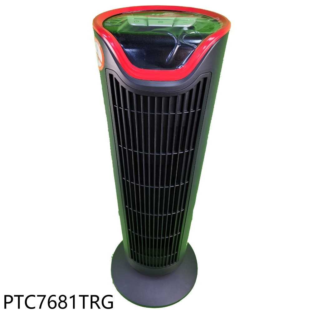 《滿萬折1000》北方【PTC7681TRG】智慧型陶瓷遙控電暖器