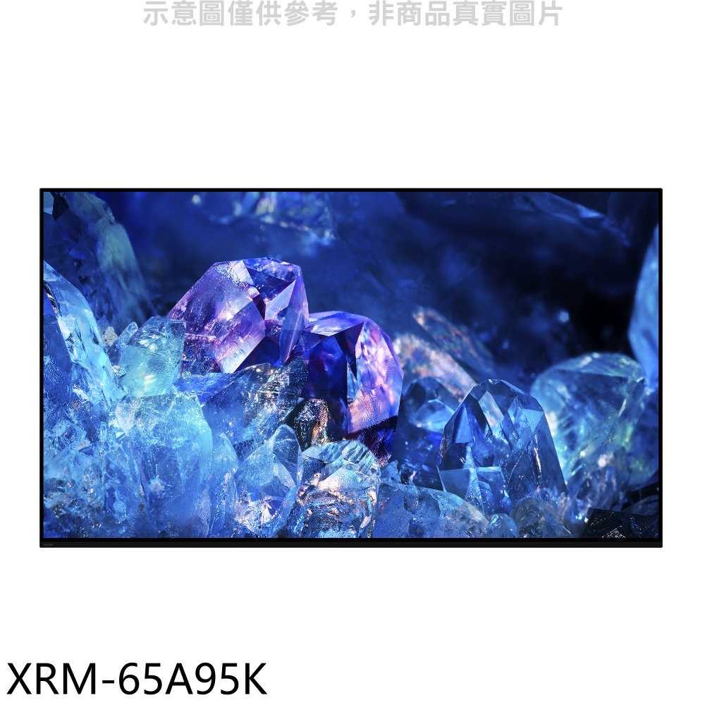 《滿萬折1000》SONY索尼【XRM-65A95K】65吋OLED 4K電視