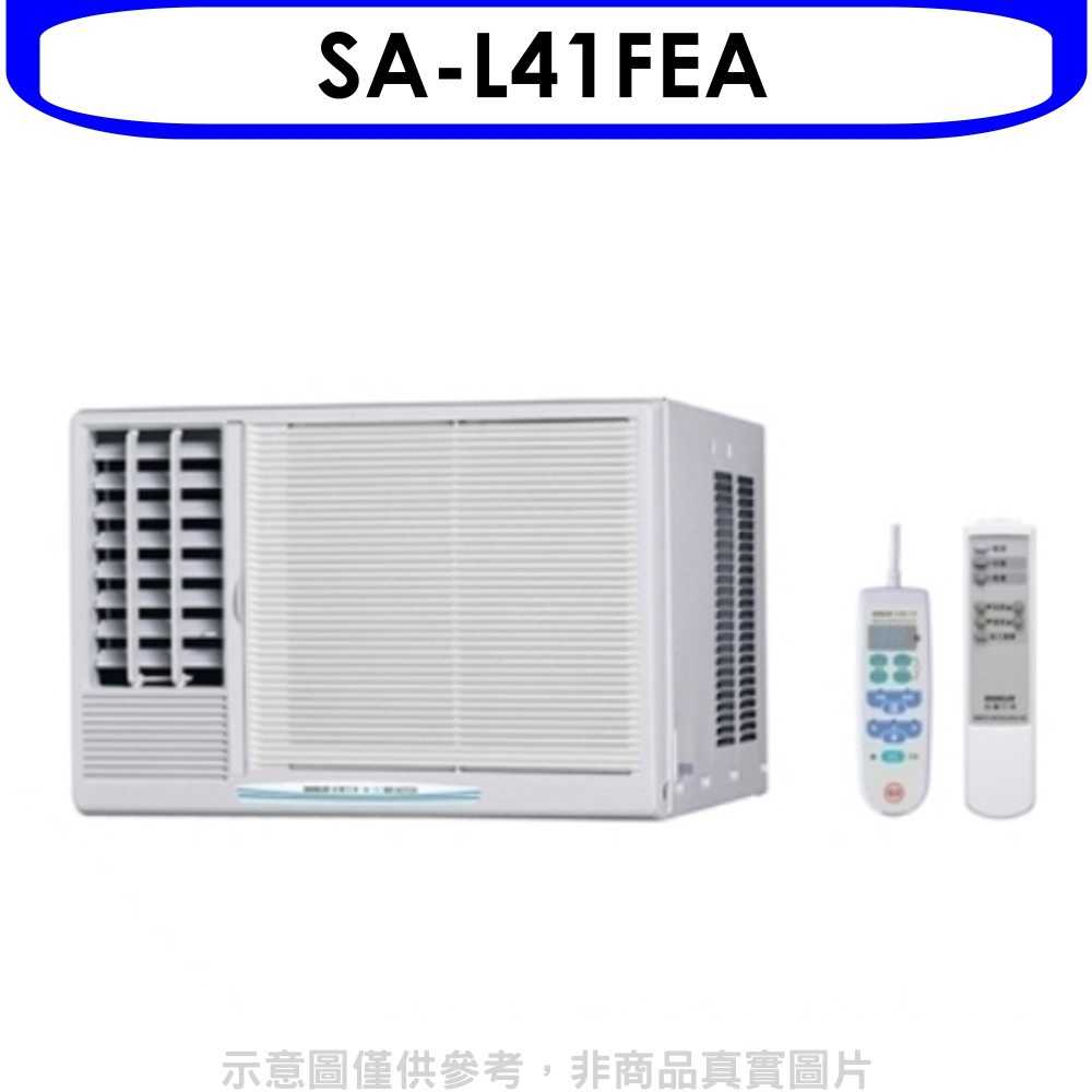 《滿萬折1000》台灣三洋【SA-L41FEA】定頻窗型冷氣6坪左吹(含標準安裝)