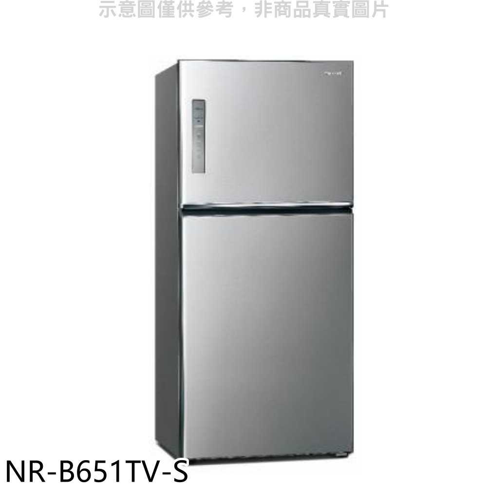 《滿萬折1000》Panasonic國際牌【NR-B651TV-S】650公升雙門變頻冰箱晶漾銀