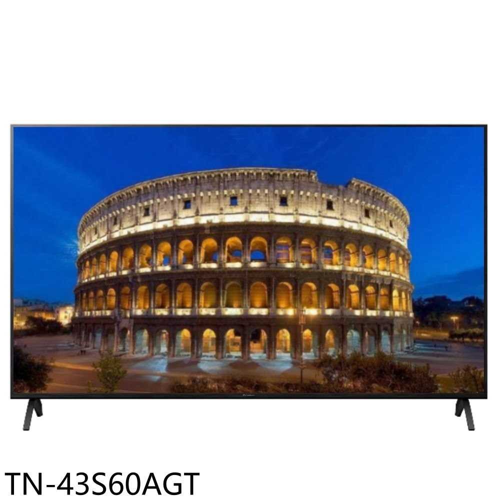 《滿萬折1000》Panasonic國際牌【TN-43S60AGT】43吋顯示器(無安裝)