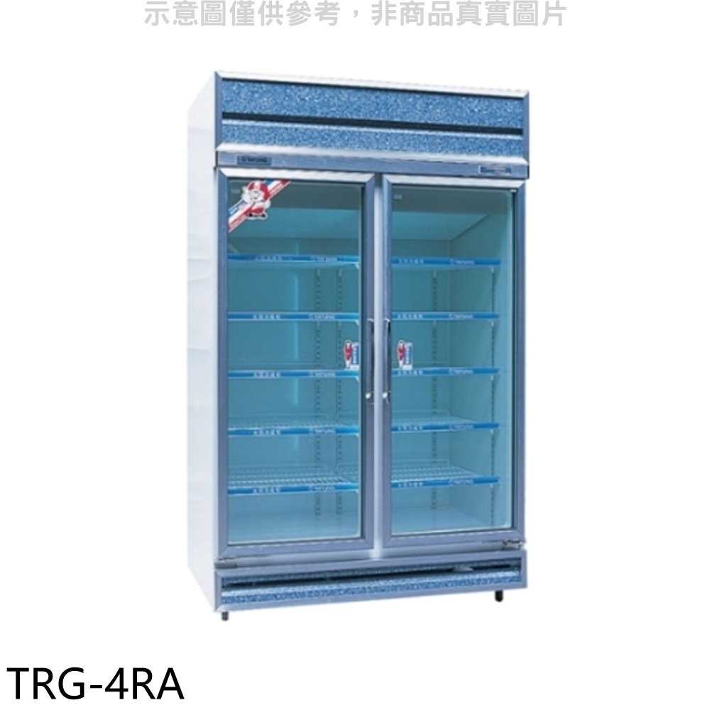 《滿萬折1000》大同【TRG-4RA】1040公升玻璃冷藏櫃冰箱