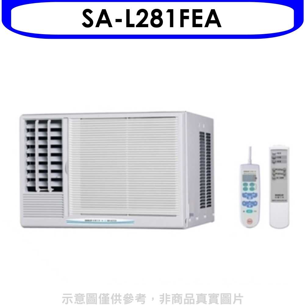《滿萬折1000》台灣三洋【SA-L281FEA】定頻窗型冷氣4坪電壓110V左吹(含標準安裝)