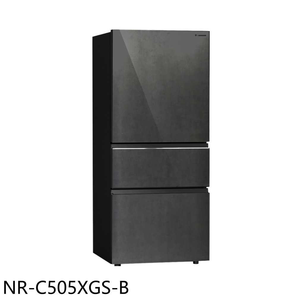 《滿萬折1000》Panasonic國際牌【NR-C505XGS-B】500公升三門變頻墨巖黑冰箱(含標準安裝)