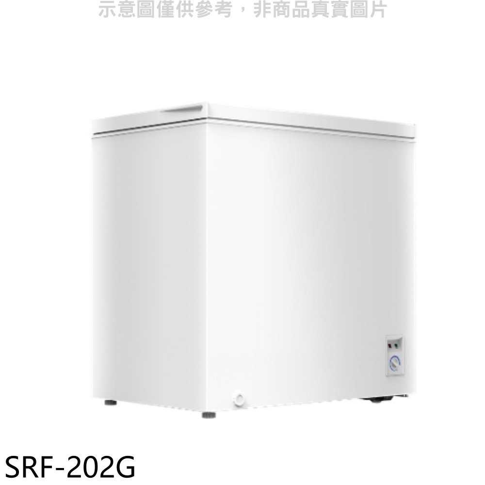 《滿萬折1000》聲寶【SRF-202G】200公升臥式冷凍櫃(含標準安裝)