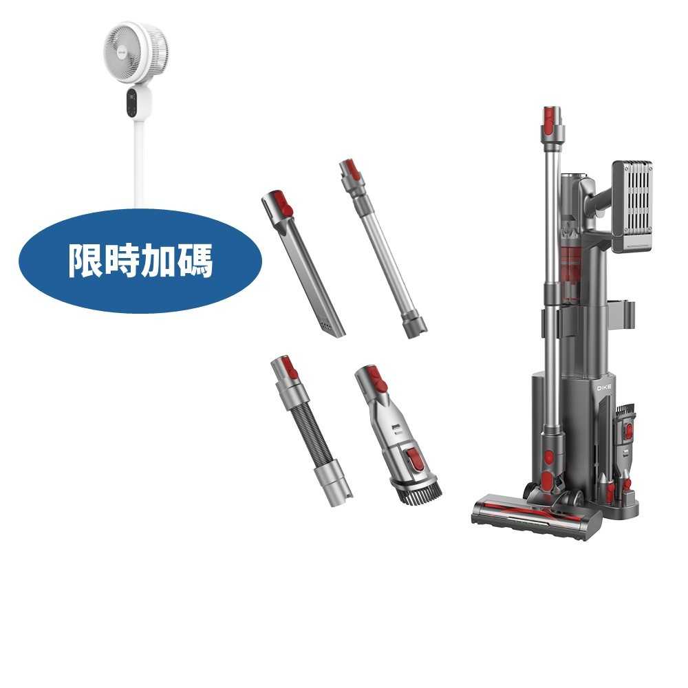 《滿萬折1000》DIKE【HCF140GY-COOL】無線手持V2吸塵器HCF140GY吸塵器