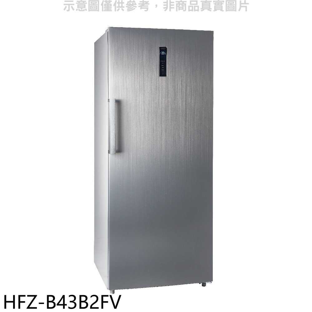 《滿萬折1000》禾聯【HFZ-B43B2FV】437公升變頻直立式無霜冷凍櫃 (含標準安裝)(7-11商品卡200元)