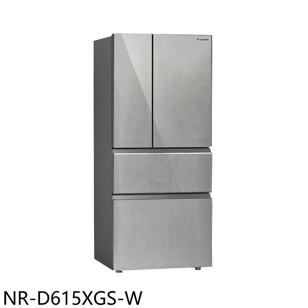 《滿萬折1000》Panasonic國際牌【NR-D615XGS-W】610公升四門變頻雪巖白冰箱(含標準安裝)