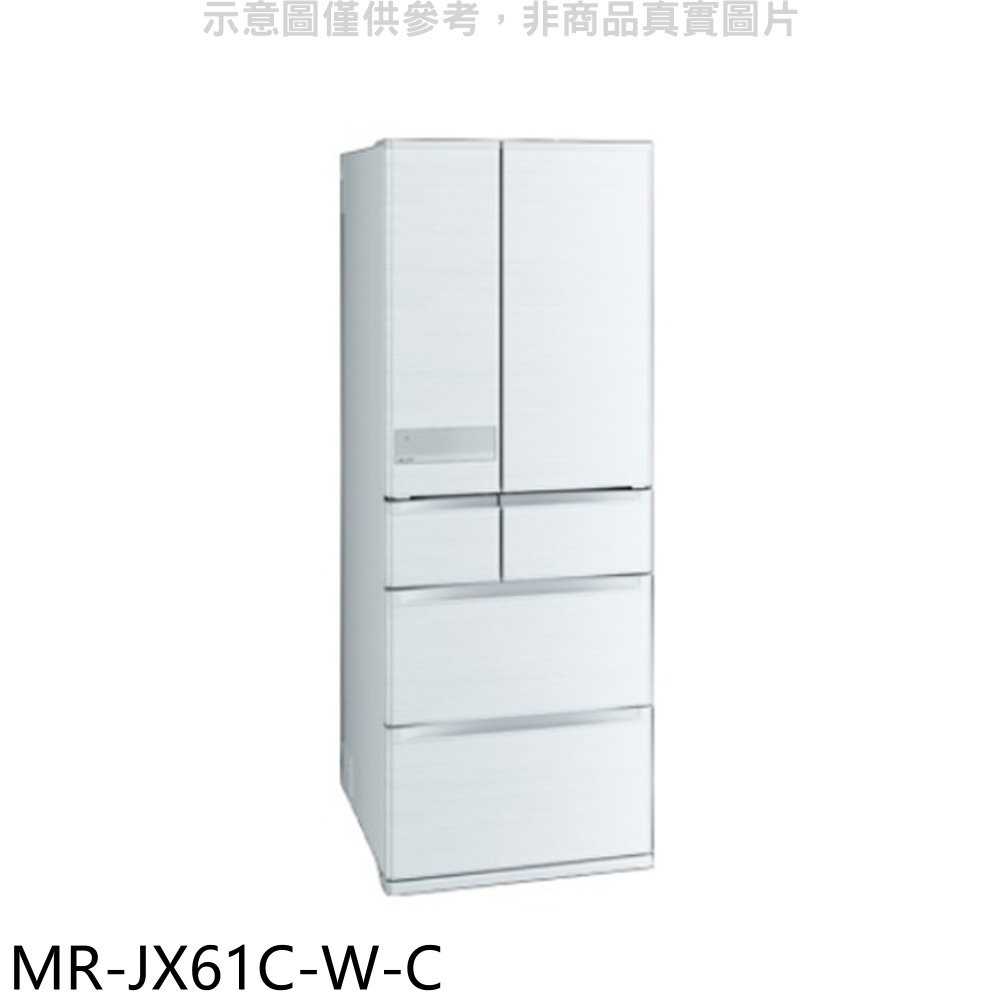 《滿萬折1000》三菱【MR-JX61C-W-C】6門605公升絹絲白冰箱(含標準安裝)
