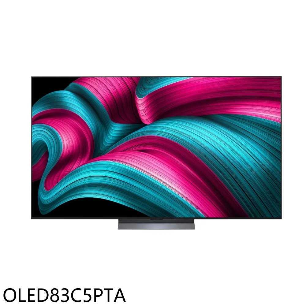 《滿萬折1000》LG樂金【OLED83C5PTA】83吋OLED 4K連網智慧顯示器(含標準安裝)