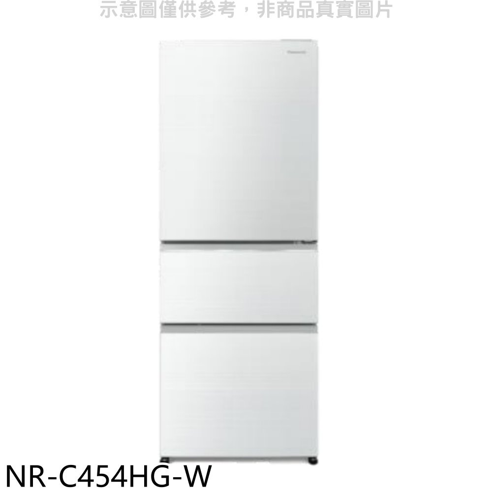 《滿萬折1000》Panasonic國際牌【NR-C454HG-W】450公升三門變頻玻璃晶鑽白冰箱(含標準安裝)
