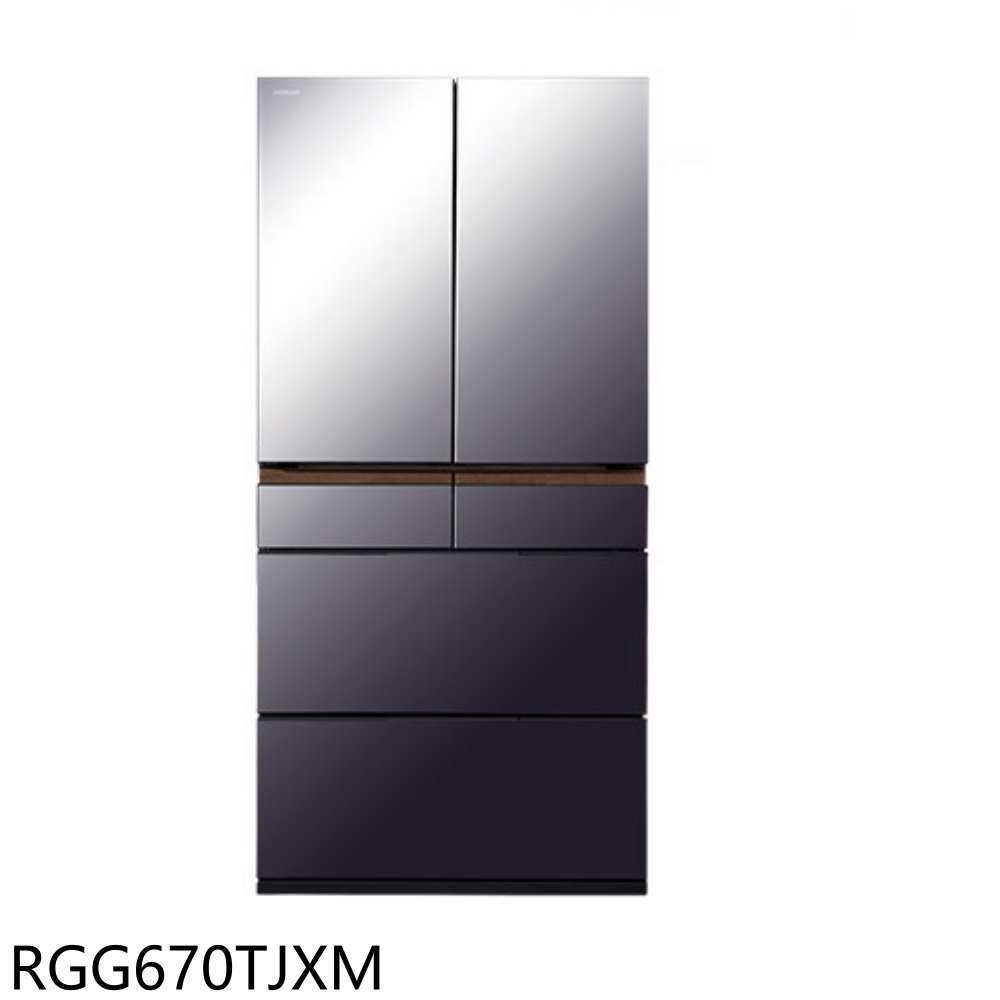 《滿萬折1000》日立家電【RGG670TJXM】662公升六門變頻RGG670TJ同款XM紫霧琉璃鏡冰箱(含標準安裝)