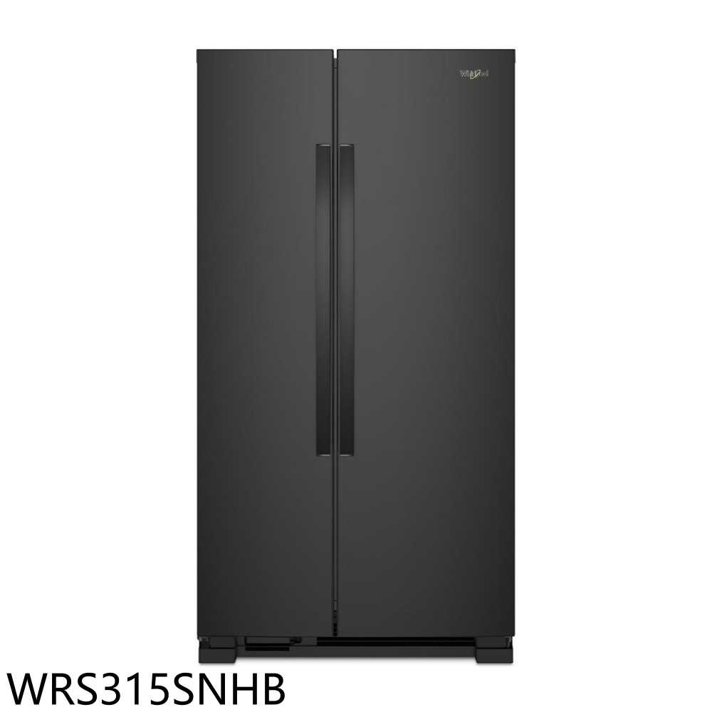 《滿萬折1000》惠而浦【WRS315SNHB】740公升對開冰箱(含標準安裝)(7-11商品卡3600元)