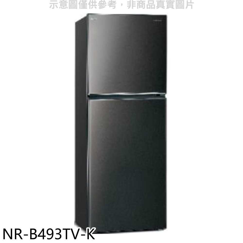 《滿萬折1000》Panasonic國際牌【NR-B493TV-K】498公升雙門變頻晶漾黑冰箱(含標準安裝)