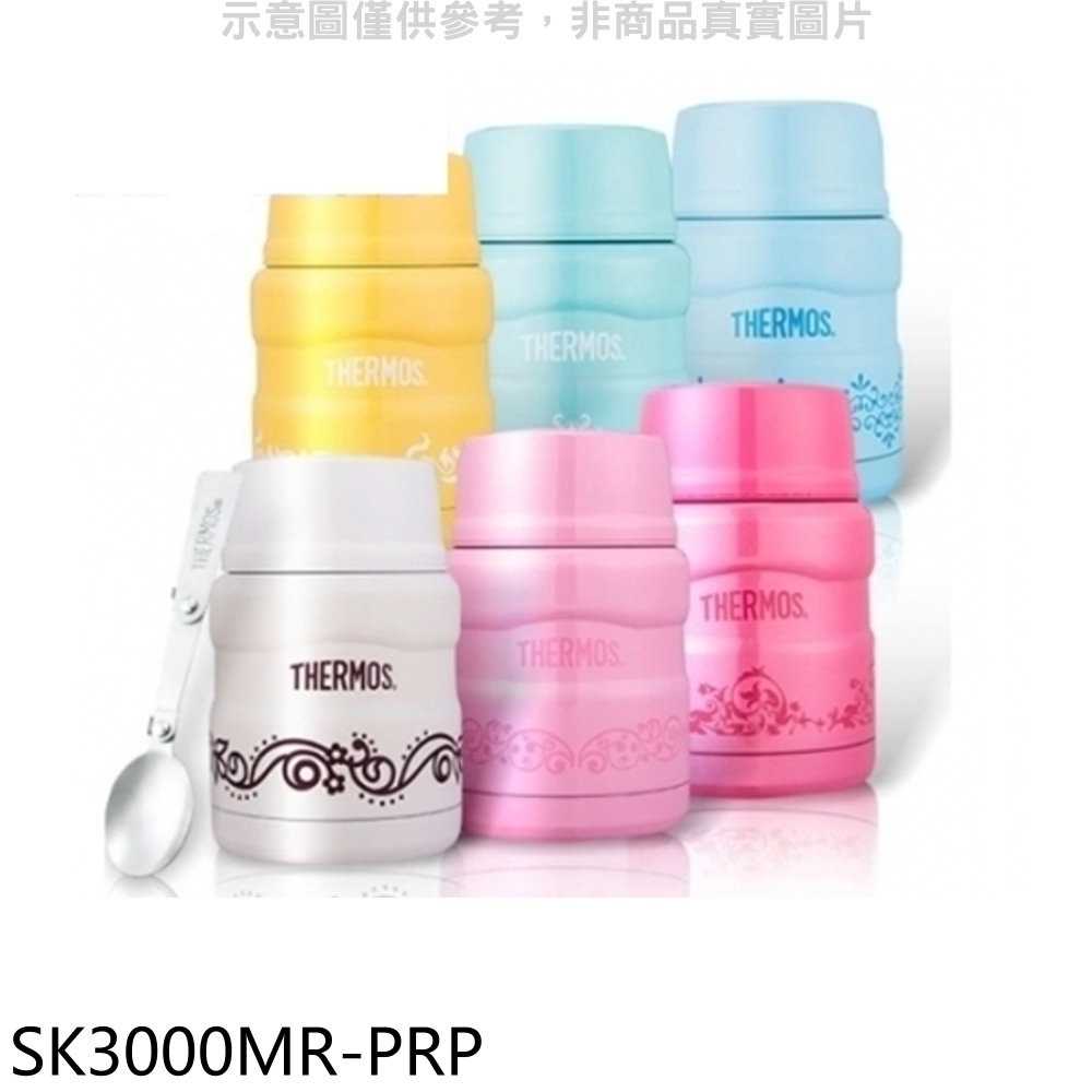 《滿萬折1000》膳魔師【SK3000MR-PRP】470cc歐蕾六色附湯匙(與SK3000MR同款)燜燒杯PRP紅莓歐