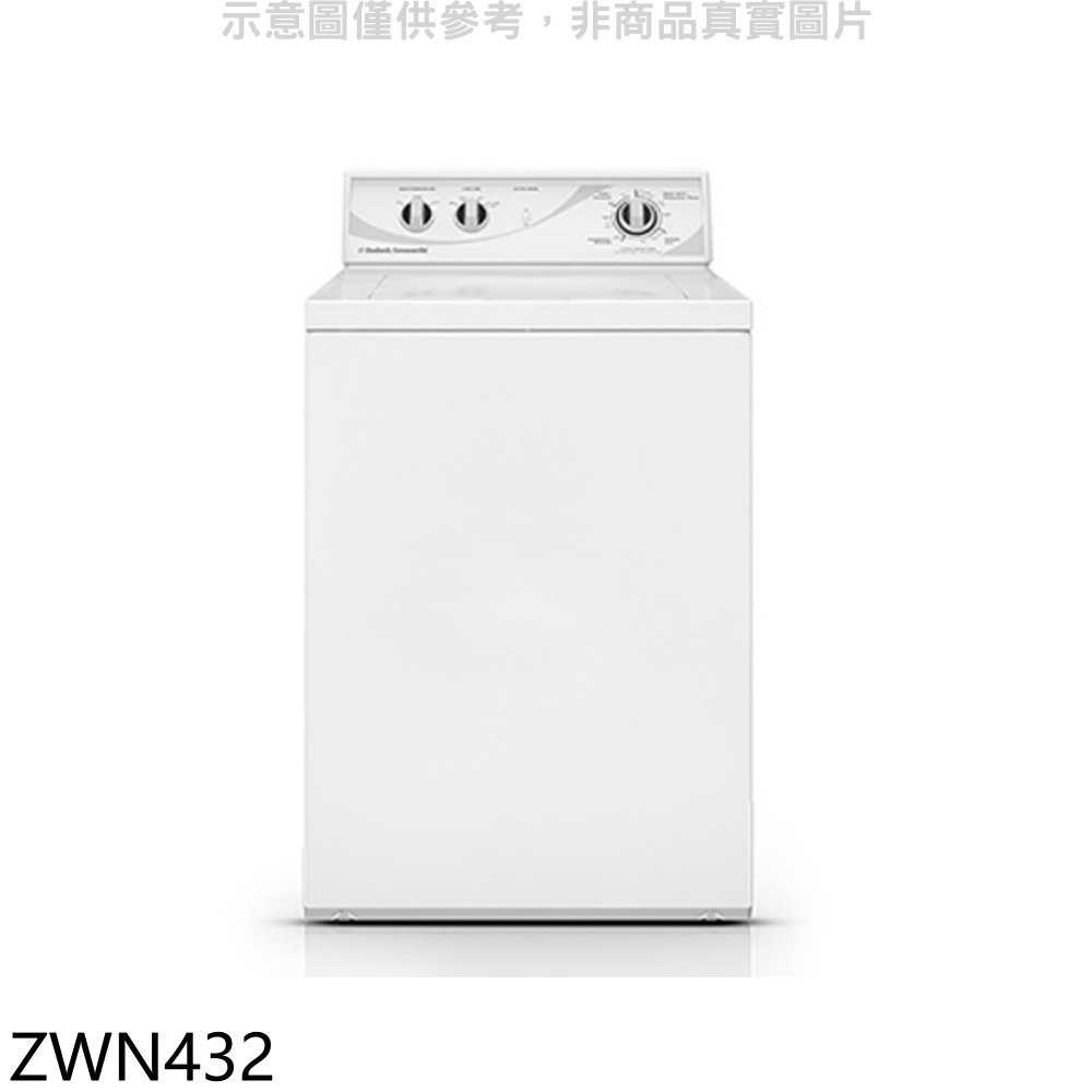 《滿萬折1000》優必洗【ZWN432】9公斤直立式洗衣機(含標準安裝)